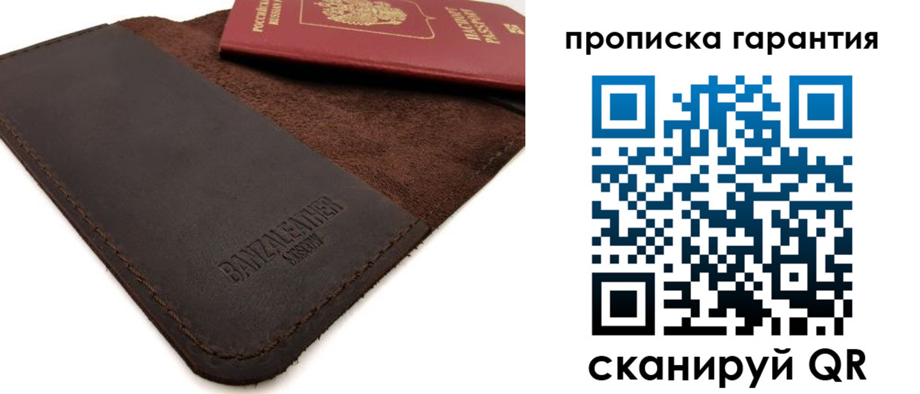 форма 3 в Сергаче